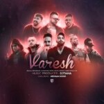 دانلود آهنگ وارش “ریمیکس رپی احساسی کردی دپ قفلی” از ابی عالی و امیر باباجانی و جواد امانی و یاس و پیشرو و حصین و تتلو و بهرام